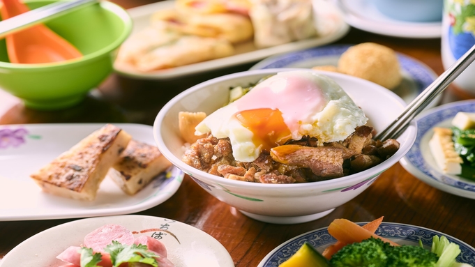 【朝食付】メイン10種から選べる台湾朝食！